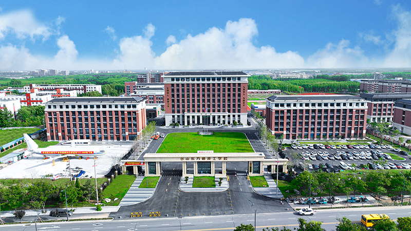 山东万通技工学校收退费