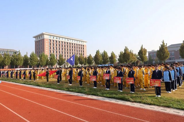 山东万通2025年秋季校园运动会圆满举行,多项精彩赛事点燃青春激情